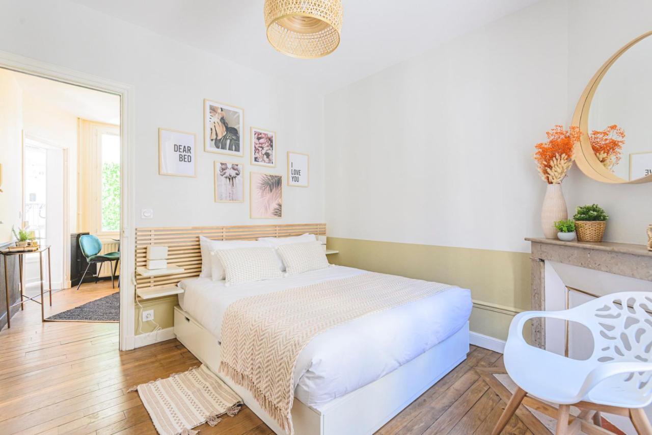 Mm Suites Reims Centre Terasse 外观 照片